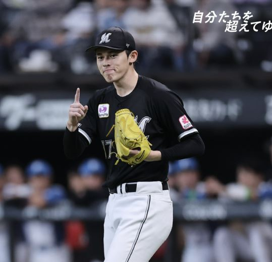 Roki Sasaki