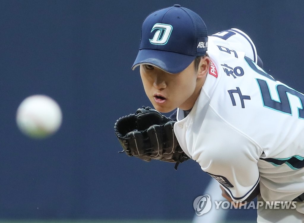 구창모